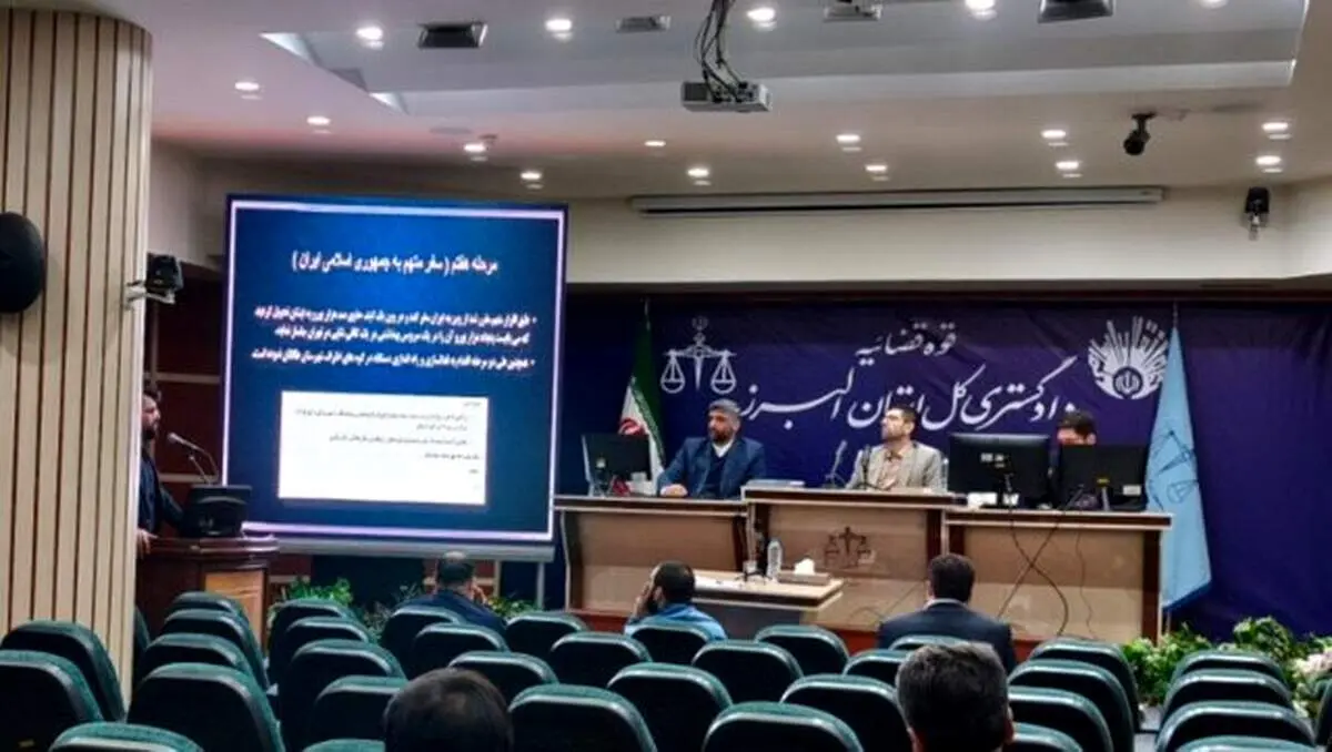 رسیدگی به پرونده متهم به جاسوسی در دادگاه انقلاب کرج