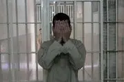 «یک روز به زندگی تو پایان می‌دهم»/  پیامکی که راز قاتل را فاش کرد