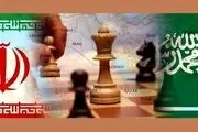 ایران و عربستان به توافق نزدیک شدند؟+ جزییات کامل