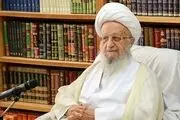 آیت الله مکارم شیرازی: نباید پنداشت که این جنگ پایان یافته است 