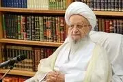 آیت الله مکارم شیرازی: نباید پنداشت که این جنگ پایان یافته است 