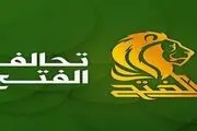 آمریکا به دنبال تحقق «خاورمیانه بزرگ» است