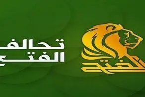 هشدار تند الفتح درباره دولت عراق