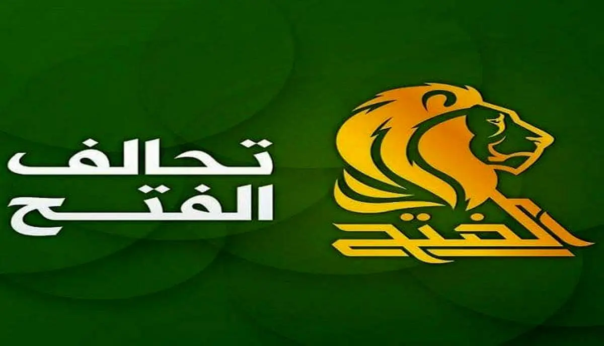 آمریکا به دنبال تحقق «خاورمیانه بزرگ» است