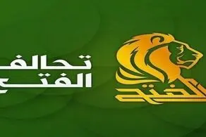 اظهار نظر بی‌سابقه جنبش فتح درباره ایران؛ این کشور دشمن ماست