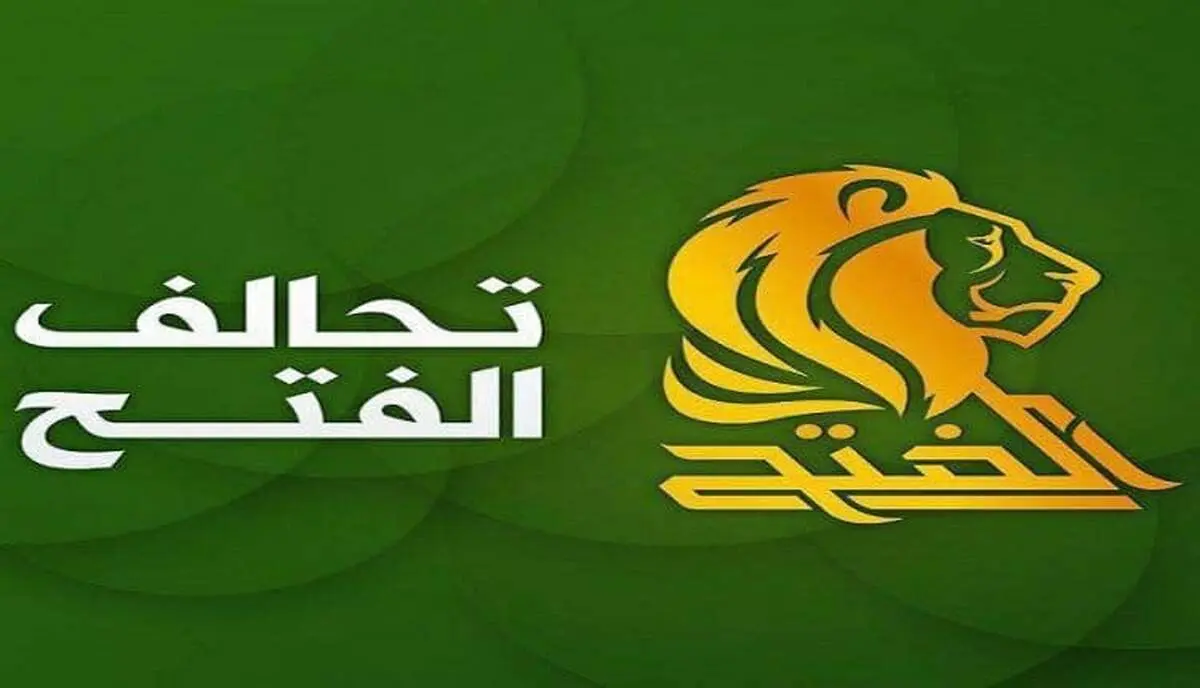 اظهار نظر بی‌سابقه جنبش فتح درباره ایران؛ این کشور دشمن ماست