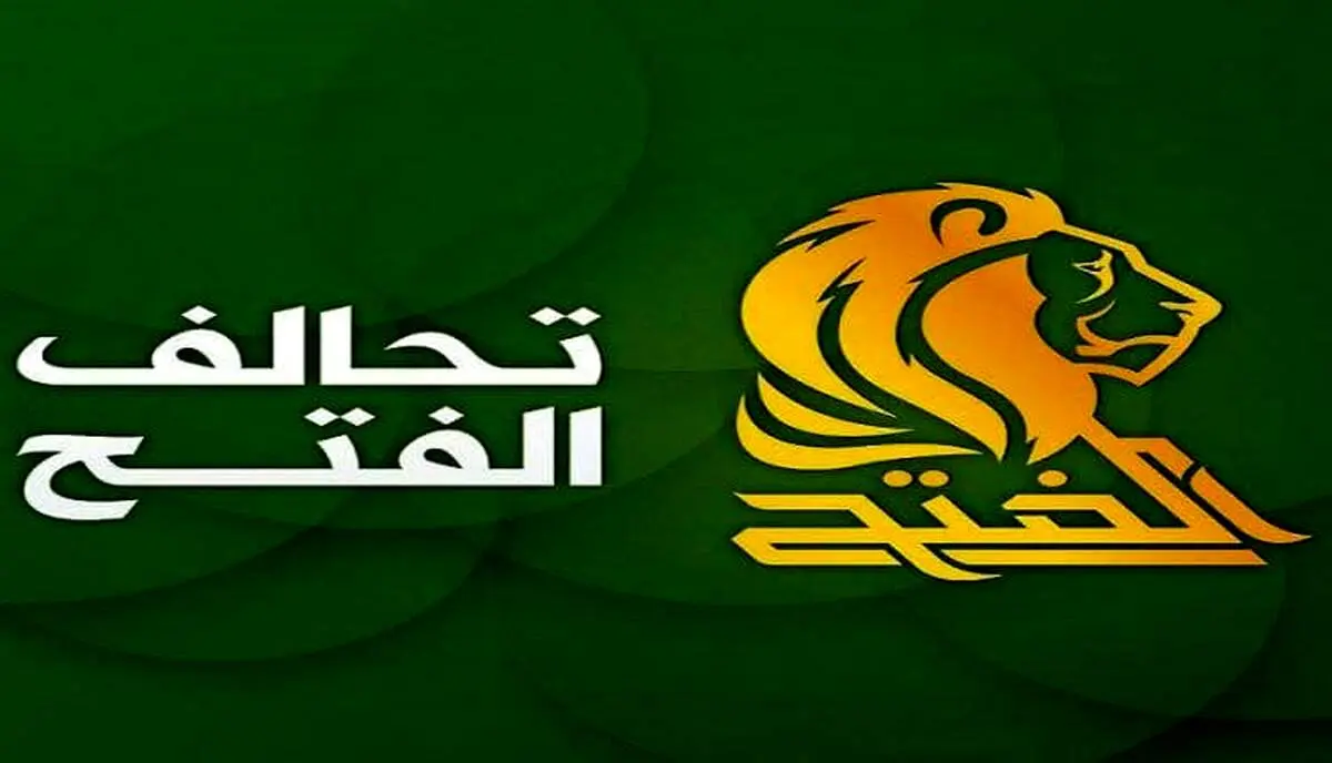 افشاگری بی‌سابقه الفتح درباره بحران عراق؛ این چهره مقصر است