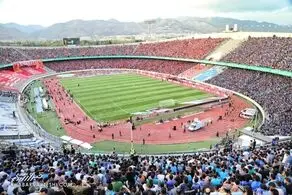 پر شدن دوباره ورزشگاه آزادی به عمر ما قد می‌دهد؟