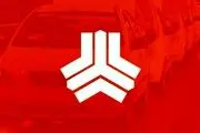 سایپا باز هم بدقولی کرد/ خبر بد برای متقاضیان