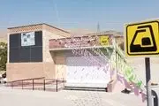 نام های 4 ایستگاه جدید مترو تهران که امروز افتتحاح شد!