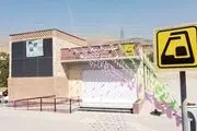 نام های 4 ایستگاه جدید مترو تهران که امروز افتتحاح شد!