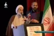 امام جمعه رشت: از شما زنان بی حجاب بیزارم!