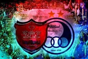 صعود استقلال و سقوط پرسپولیس