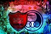 از طرف پرسپولیسی ها تهدید شدیم!