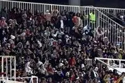 آخرین خبر از بازی پرسپولیس و ملوان و حضور تماشاگران