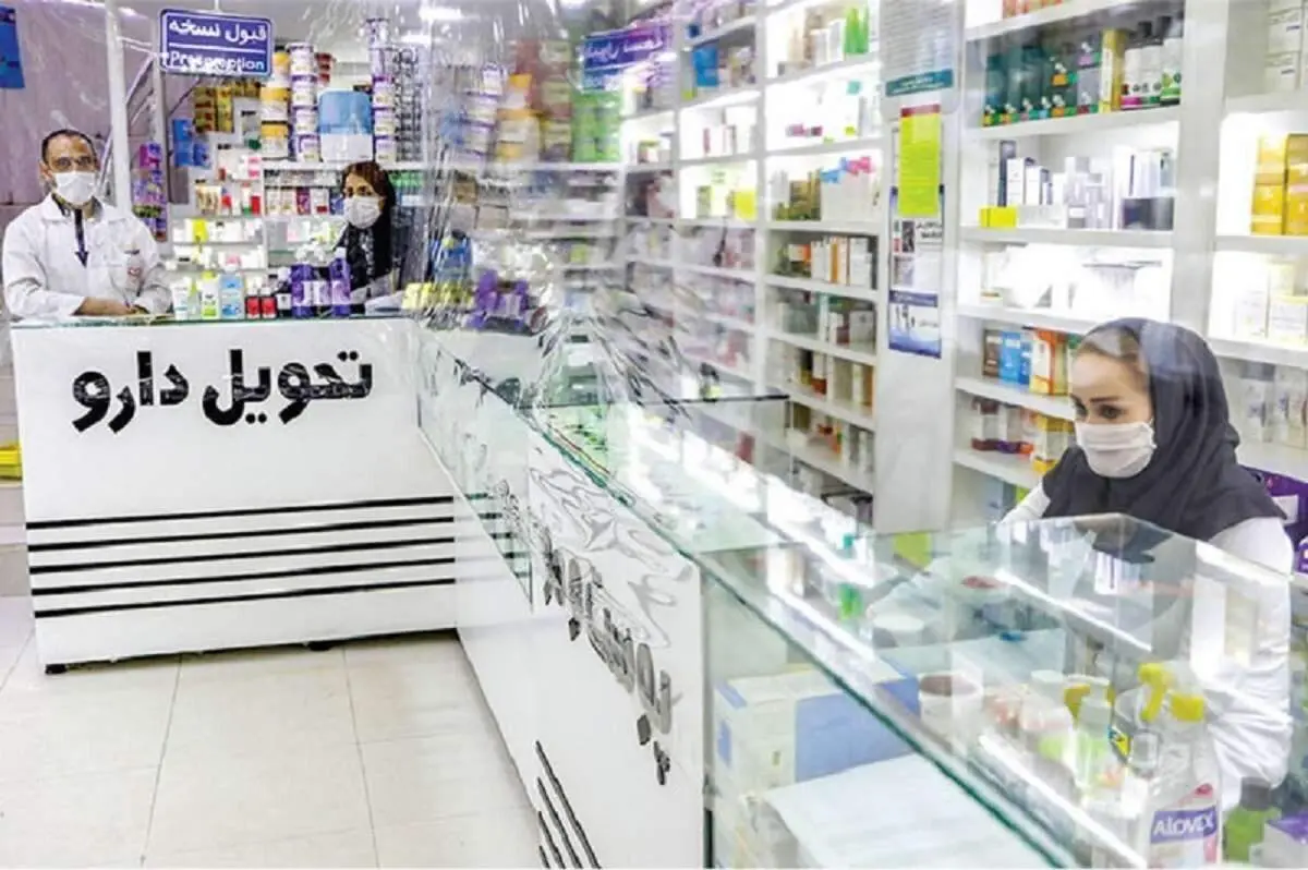 هشدار جدی؛ از این داروخانه ها اصلا دارو نخرید