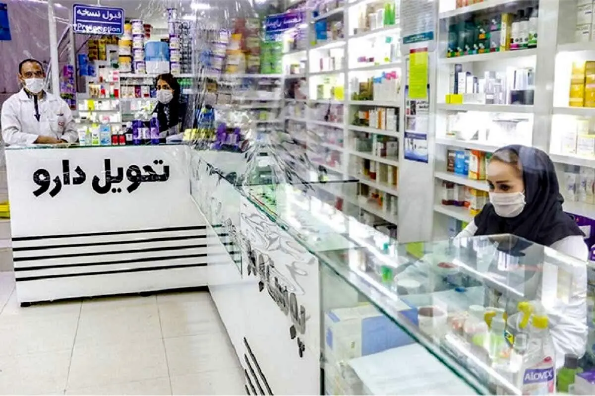هشدار جدی؛ از این داروخانه ها اصلا دارو نخرید