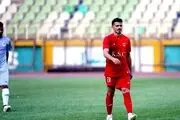 فوری؛ وریا غفوری آزاد شد