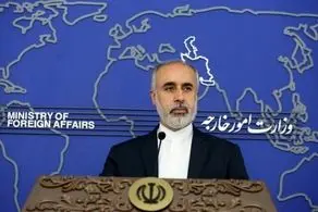 کنعانی به تصمیم آمریکا برای ارسال بمب‌های خوشه‌ای واکنش نشان داد 