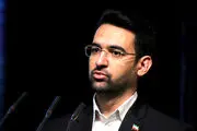 کنایه معنادار و تند آذری جهرمی به ممنوعیت واردات آیفون 