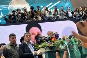 پزشکیان راهی کرمانشاه شد
