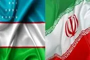 امضای ۴ سند همکاری میان ایران و ازبکستان 