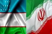 امضای ۴ سند همکاری میان ایران و ازبکستان 