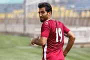 وحید امیری با پرسپولیس تمرین کرد