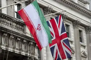 رد ادعاهای بی‌اساس مقام‌های انگلیس علیه جمهوری اسلامی ایران 