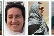 چهار زندانی محیط زیستی مشمول عفو رهبری شدند!