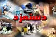 خبر مهم درباره دستمزد 1403/ حقوق 25 میلیونی برای کارگران