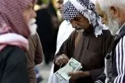 نقشه آمریکا برای قطع جریان تامین مالی ایران/ ایران به دردسر می افتد