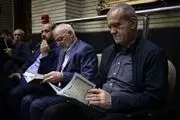 حضور رئیس جمهور در مراسم ختم خواهر وزیر خارجه 