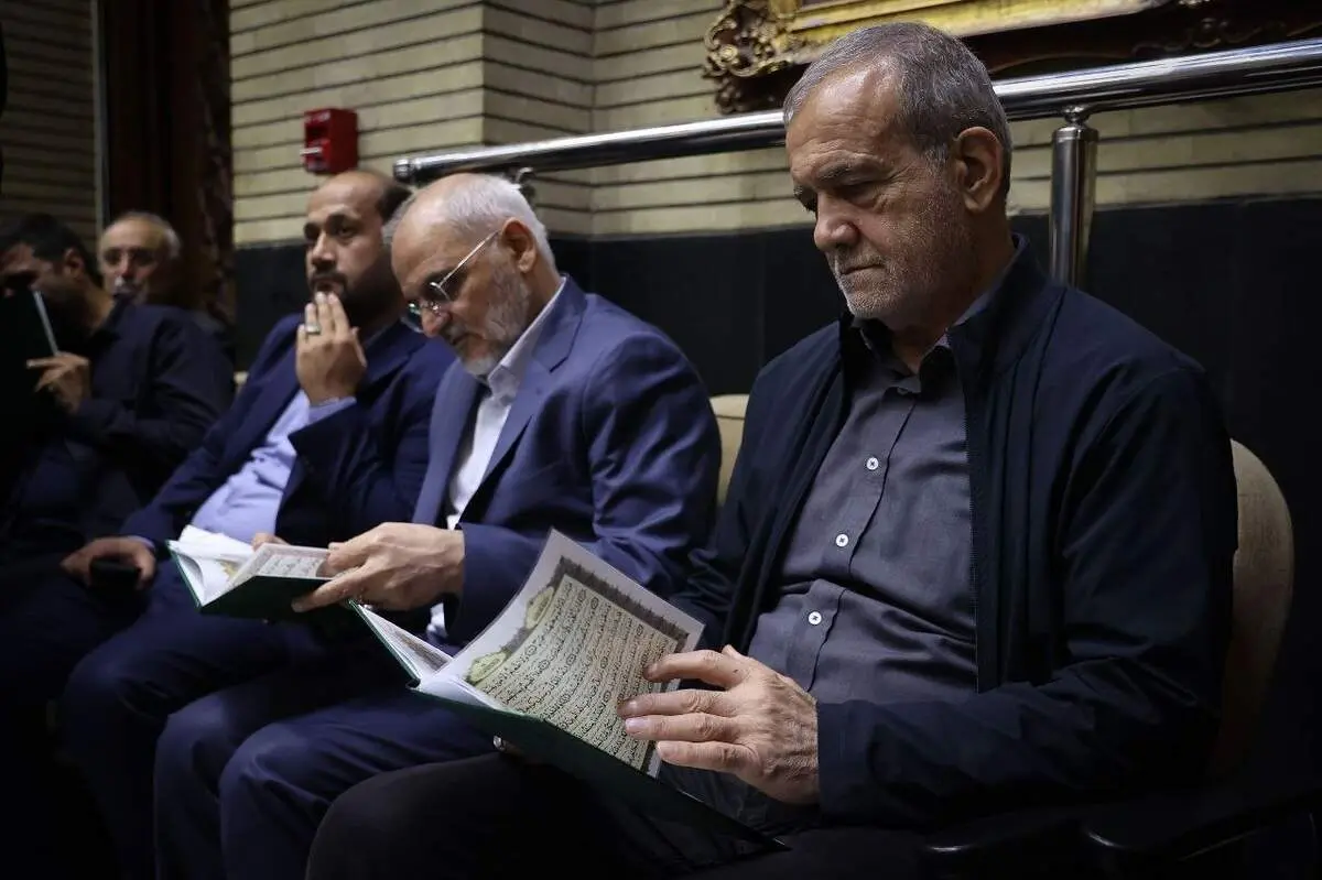 حضور رئیس جمهور در مراسم ختم خواهر وزیر خارجه 