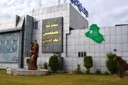 راهزنی های جدید آمریکا شروع شد+جزییات