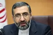 معاون مراسم و تشریفات دفتر رییس‌ جمهوری منصوب شد