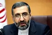 معاون مراسم و تشریفات دفتر رییس‌ جمهوری منصوب شد