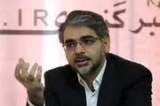 توییت جنجالی رییس سازمان خصوصی سازی درباره مصوبه مولدسازی
