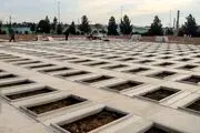 قیمت قبر در بهشت زهرا ناگهان 5 برابر شد/ قیمت جدید