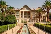بازداشت مدیر باغ نارنجستان قوام شیراز/ جزئیات