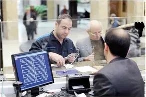 وام 200 میلیونی جدید را با داشتن این شرایط دریافت کنید+ جزییات