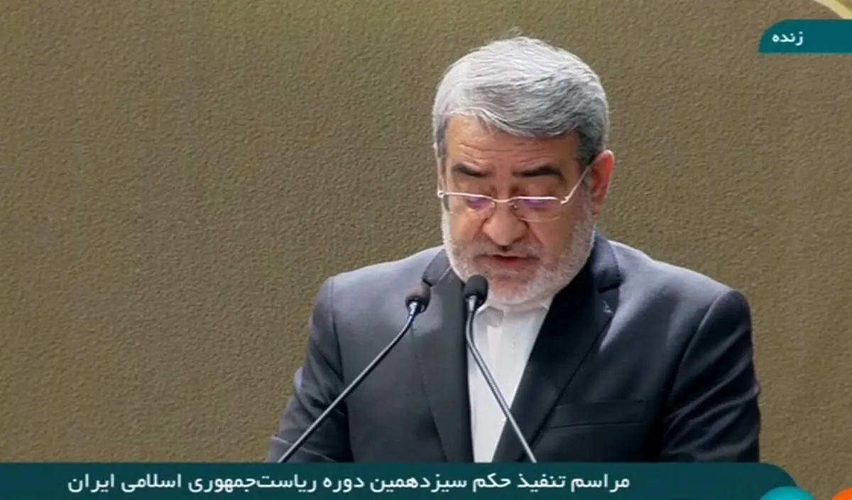 مردمسالاری دینی شاخصه و ویژگی مهم نظام مقدس جمهوری اسلامی ایران است
