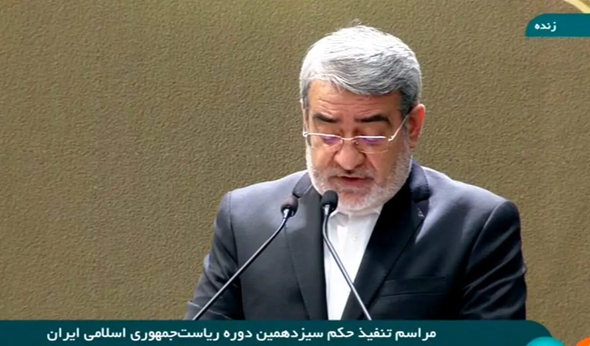 مردم‌سالاری دینی شاخصه و ویژگی مهم نظام مقدس جمهوری اسلامی ایران است