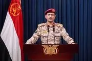 بیانیه انصارالله در مورد هدف قرار دادن پایگاه صهیونیستی «نواتیم»