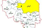 سودای پوپولیست‌ها برای تشکیل استان‌های جدید!
