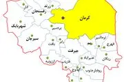سودای پوپولیست‌ها برای تشکیل استان‌های جدید!