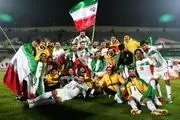 تماشاگران جام جهانی کی بلیط بخرند
