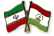 برگزاری پانزدهمین نشست کمیسیون مشترک اقتصادی ایران و تاجیکستان