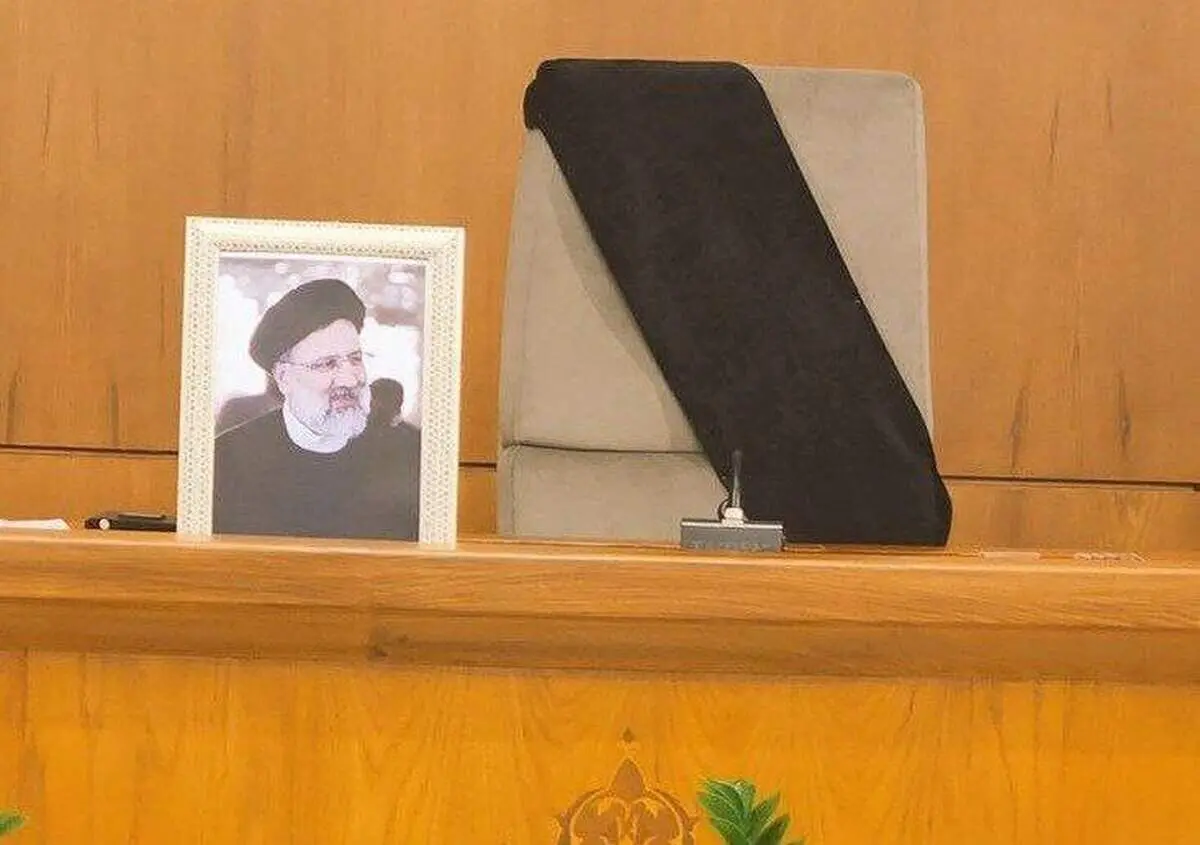 فوری/ اولین بیانیه هیات دولت پس از شهادت آیت الله رئیسی منتشر شد