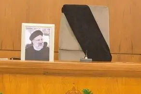 فوری/ اولین بیانیه هیات دولت پس از شهادت آیت الله رئیسی منتشر شد